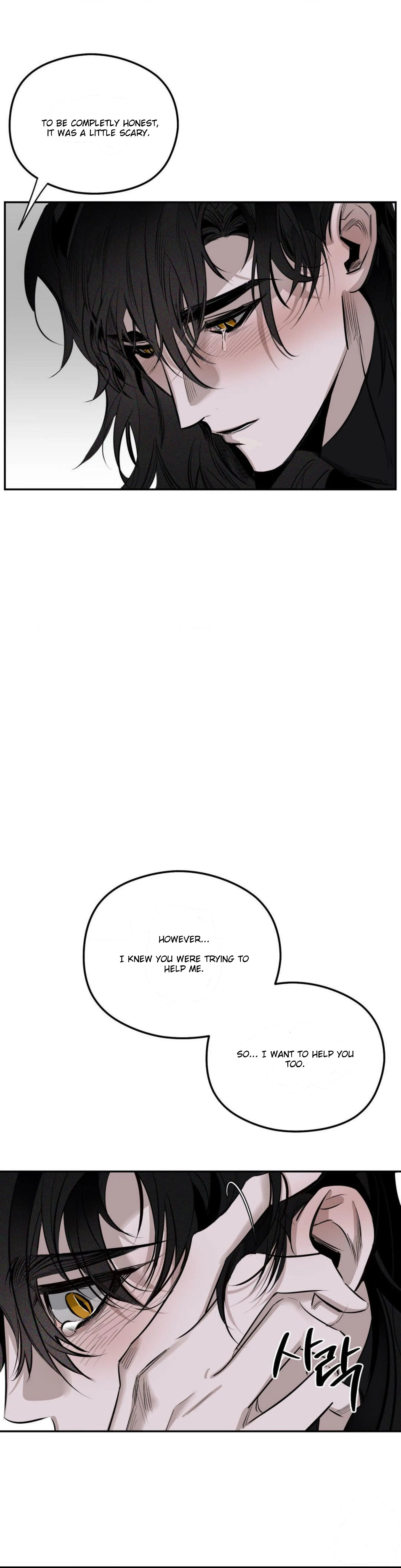 Shadow Under the Moon - Chapter 6 manhwa