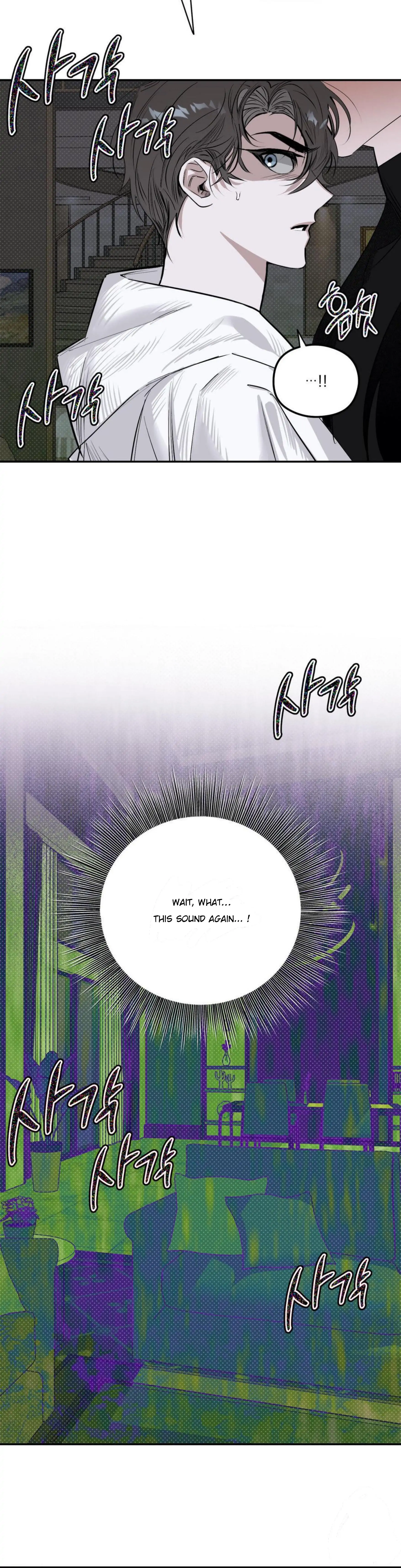 Shadow Under the Moon - Chapter 7 manhwa
