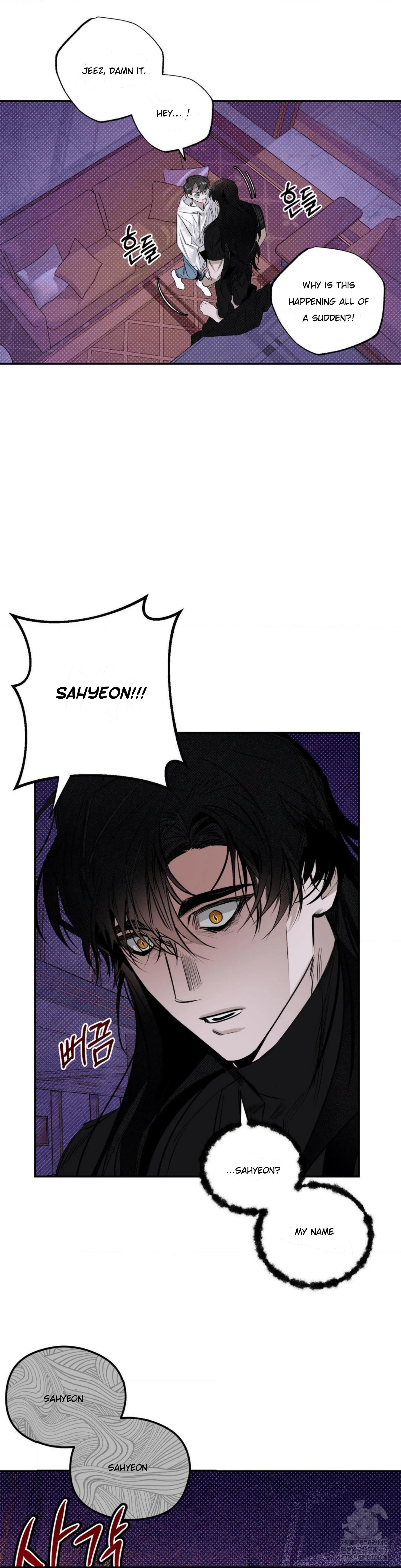 Shadow Under the Moon - Chapter 7 manhwa