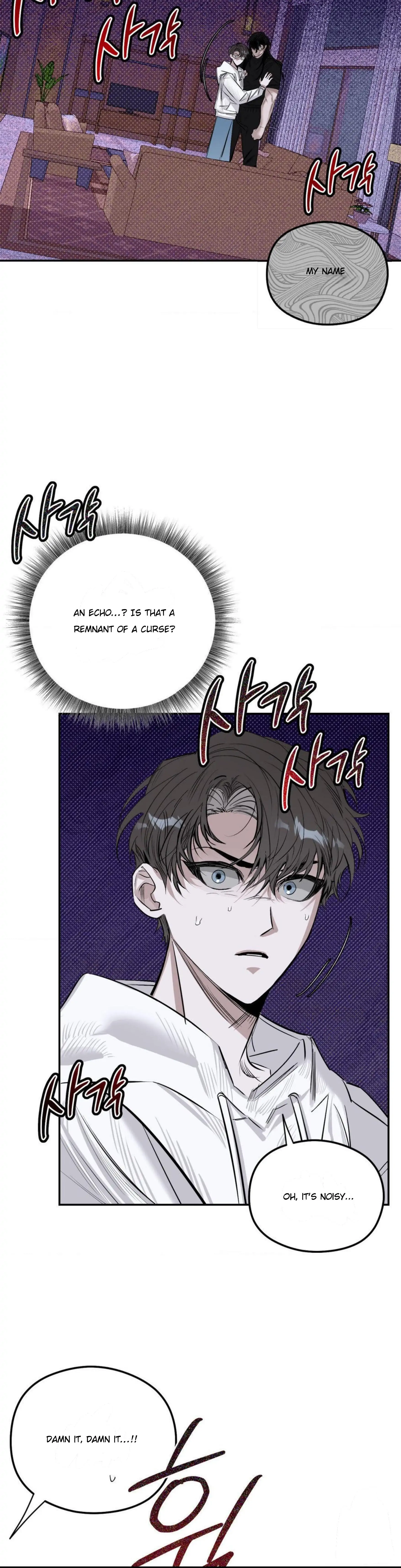 Shadow Under the Moon - Chapter 7 manhwa