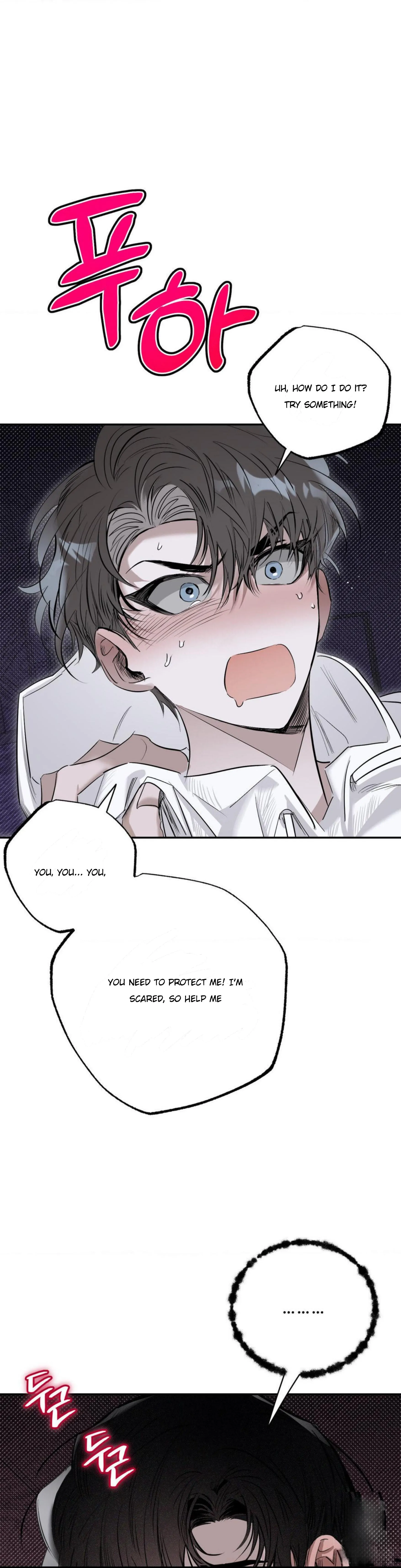 Shadow Under the Moon - Chapter 7 manhwa
