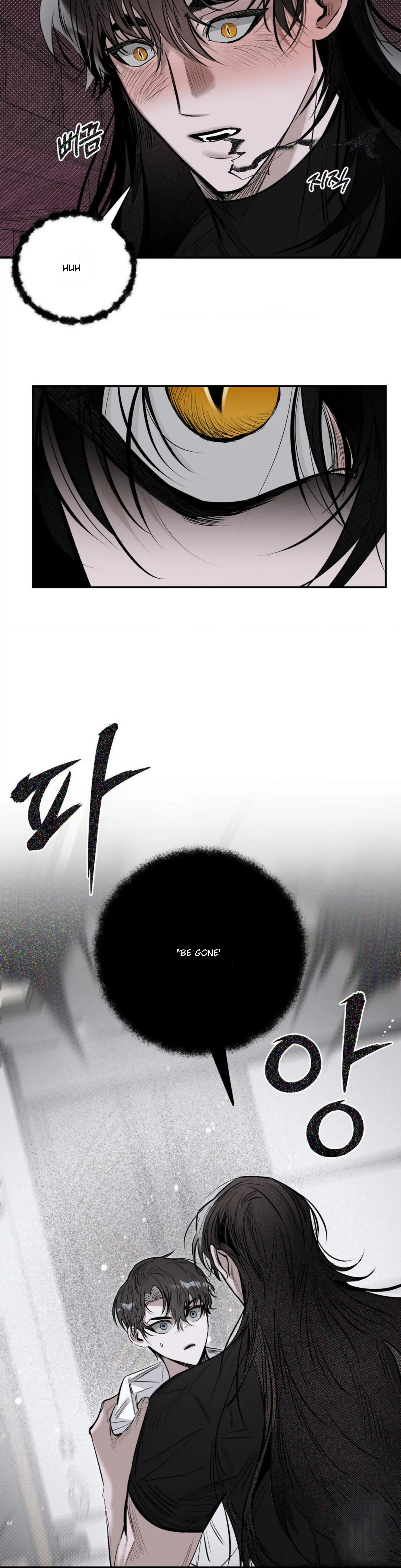 Shadow Under the Moon - Chapter 7 manhwa