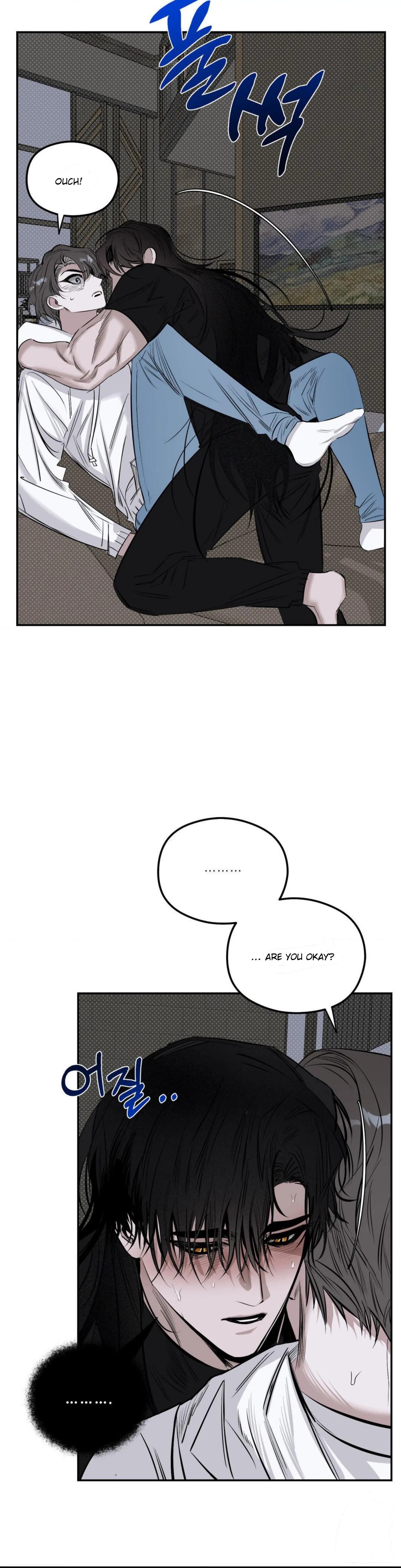 Shadow Under the Moon - Chapter 7 manhwa