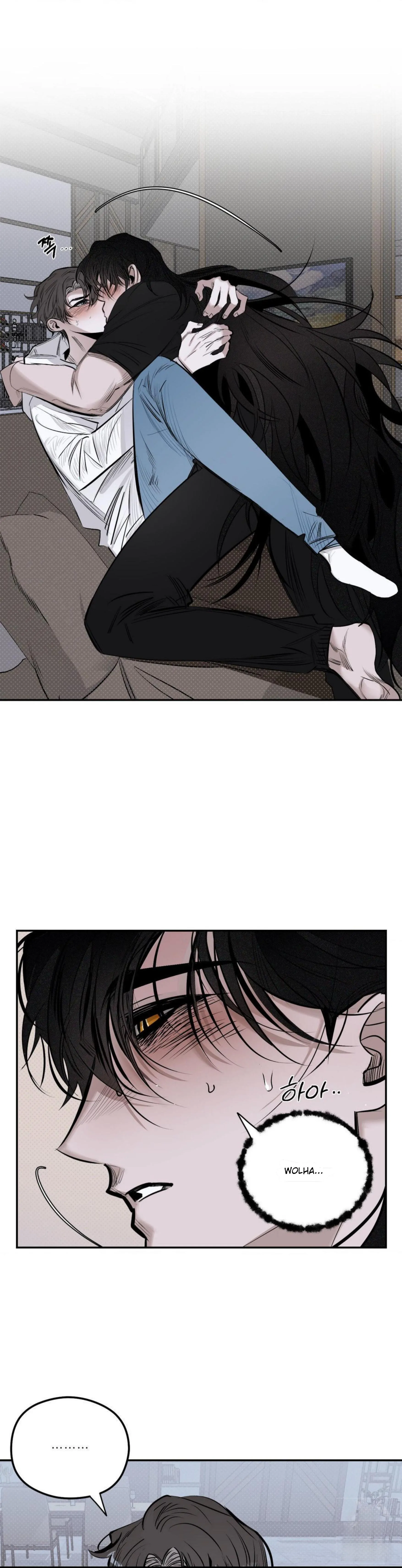 Shadow Under the Moon - Chapter 7 manhwa