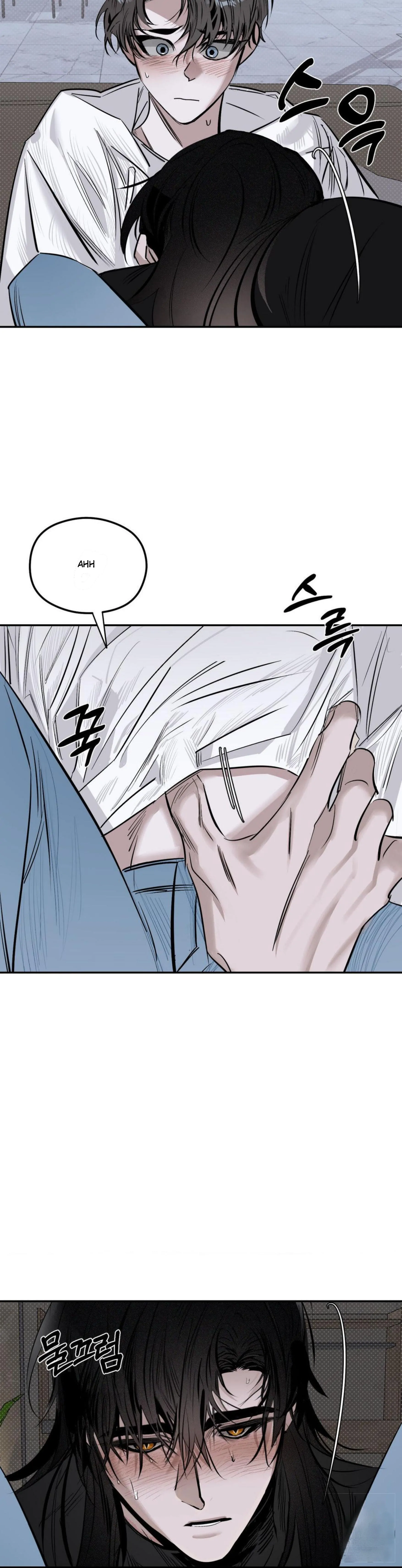 Shadow Under the Moon - Chapter 7 manhwa