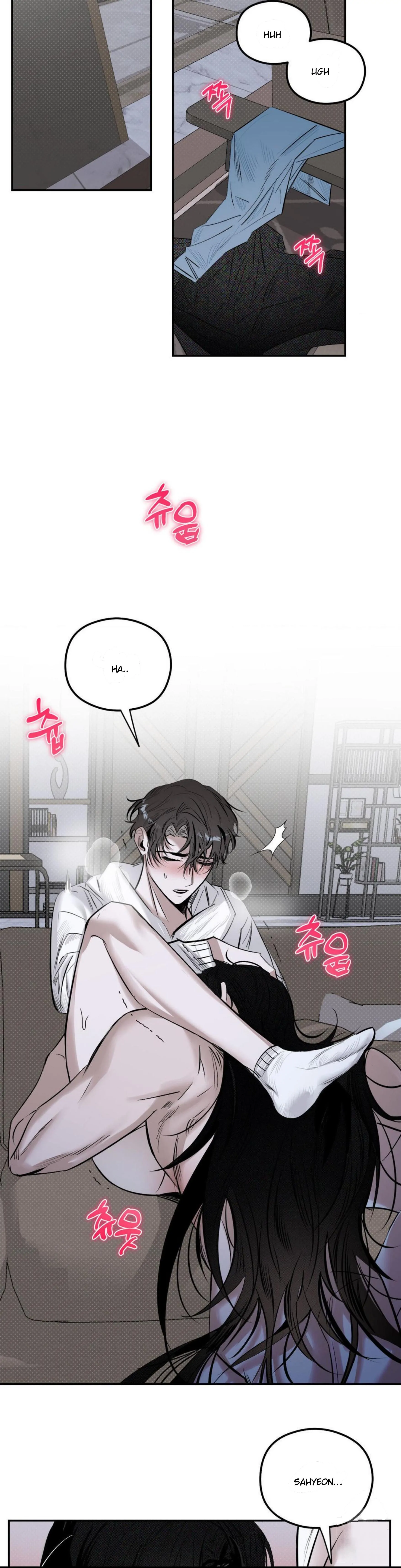 Shadow Under the Moon - Chapter 7 manhwa