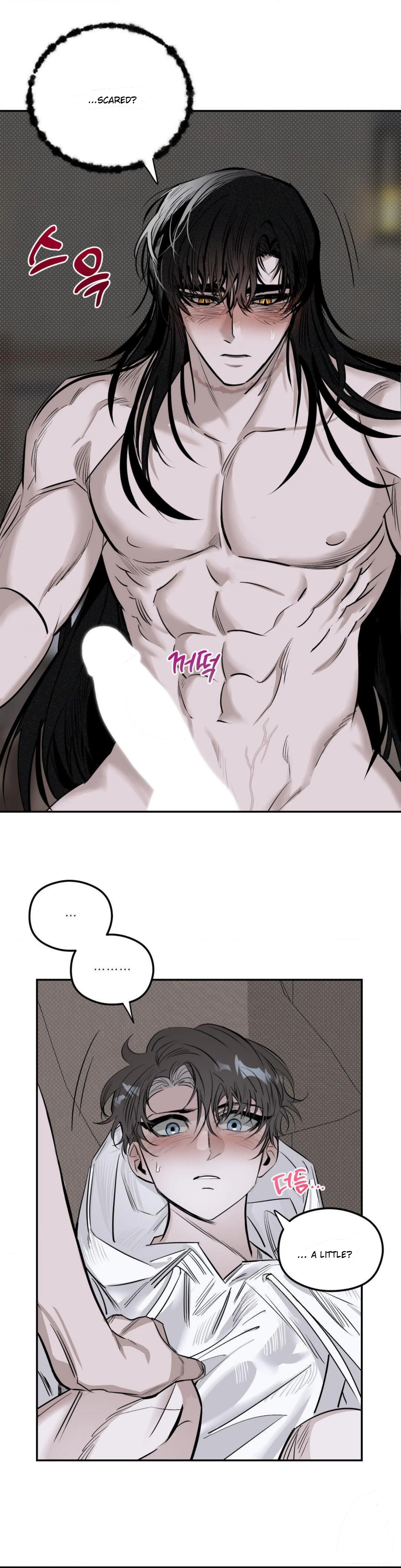 Shadow Under the Moon - Chapter 7 manhwa