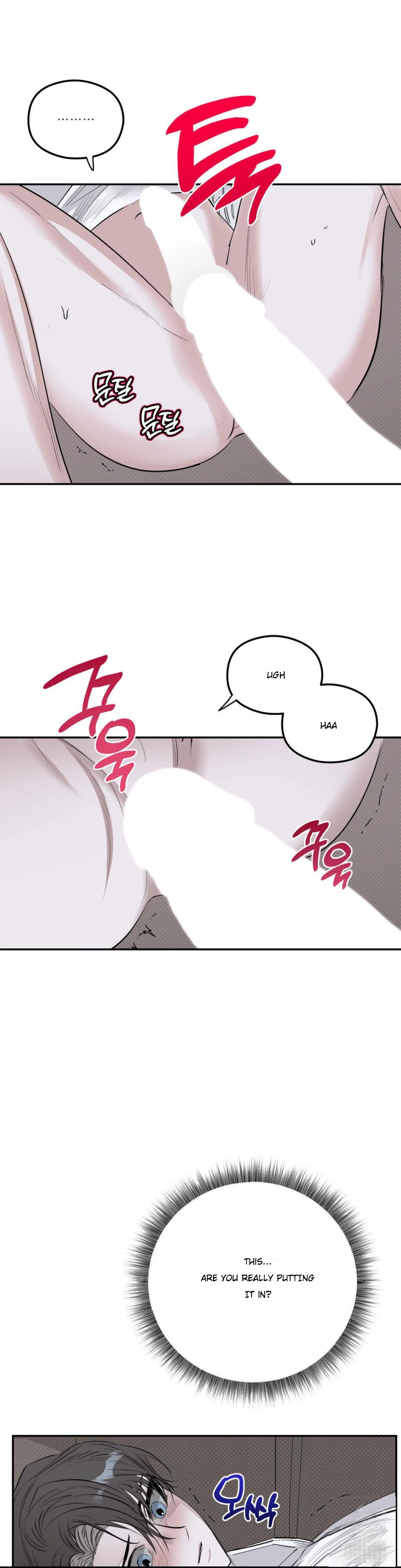 Shadow Under the Moon - Chapter 7 manhwa
