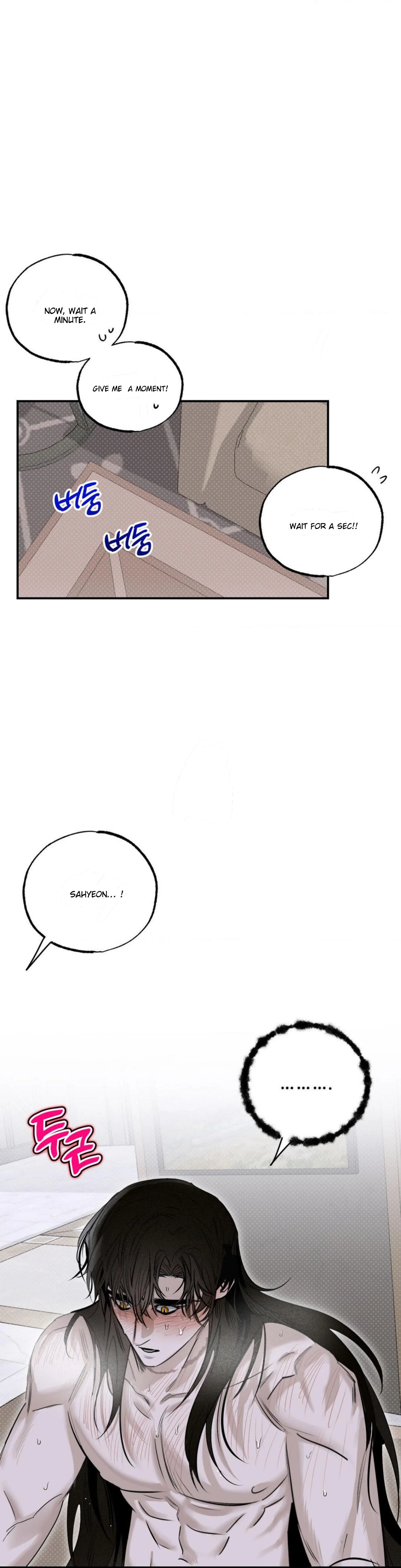 Shadow Under the Moon - Chapter 8 manhwa