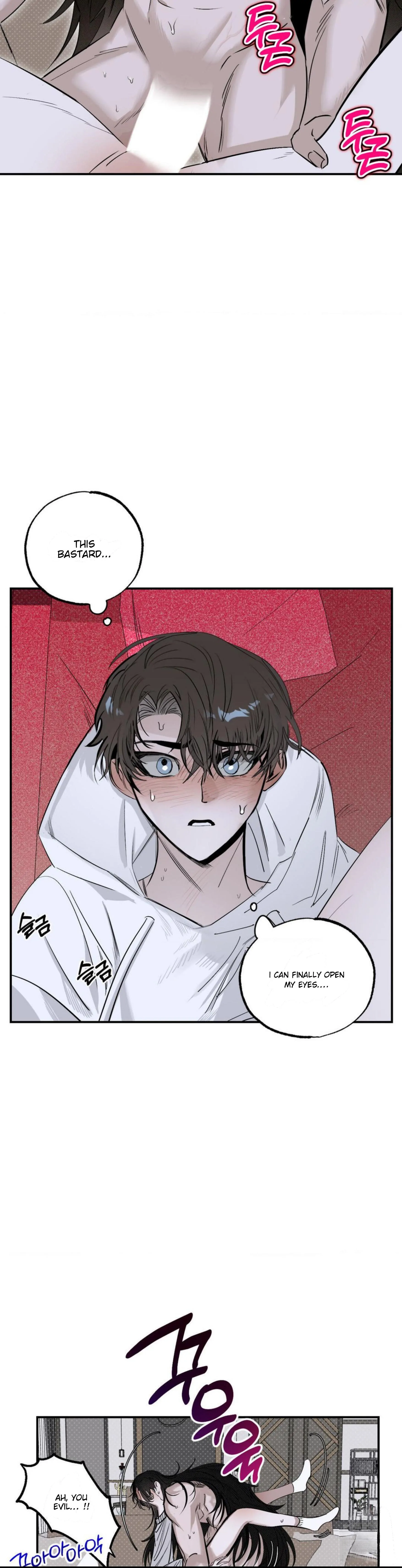 Shadow Under the Moon - Chapter 8 manhwa