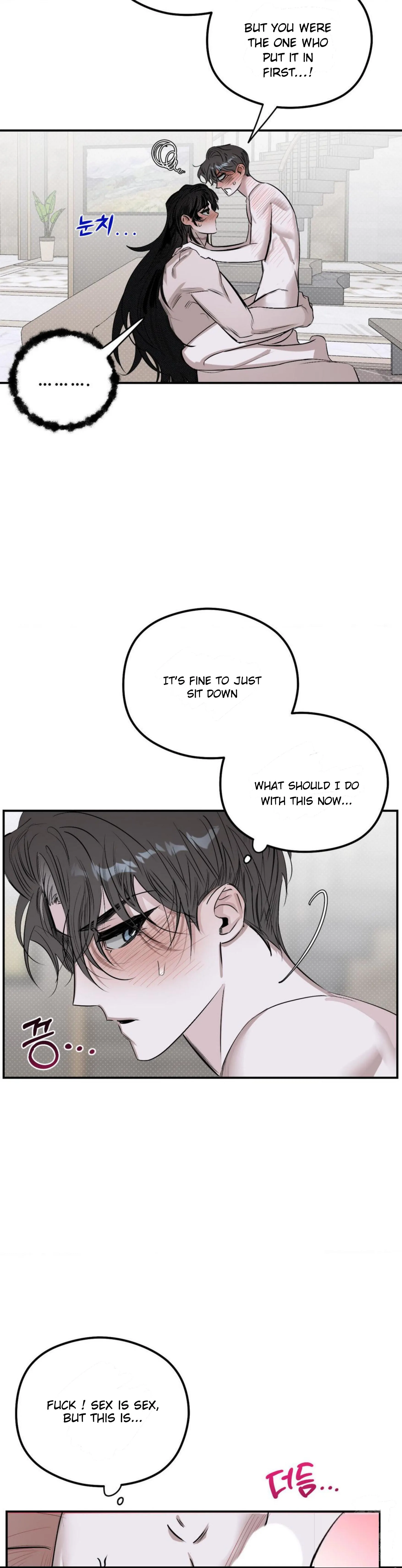 Shadow Under the Moon - Chapter 8 manhwa