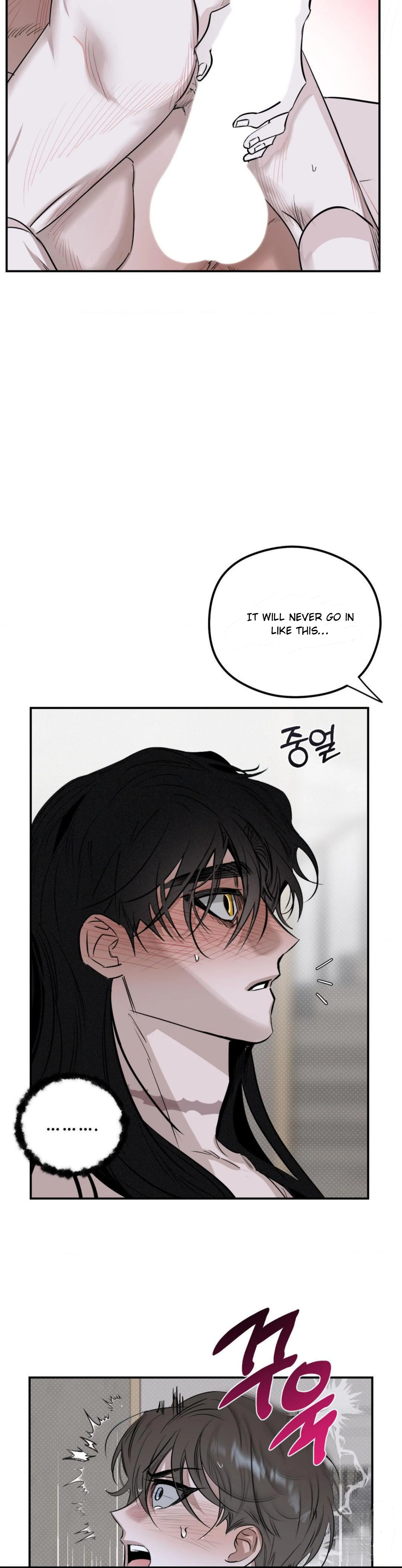 Shadow Under the Moon - Chapter 8 manhwa