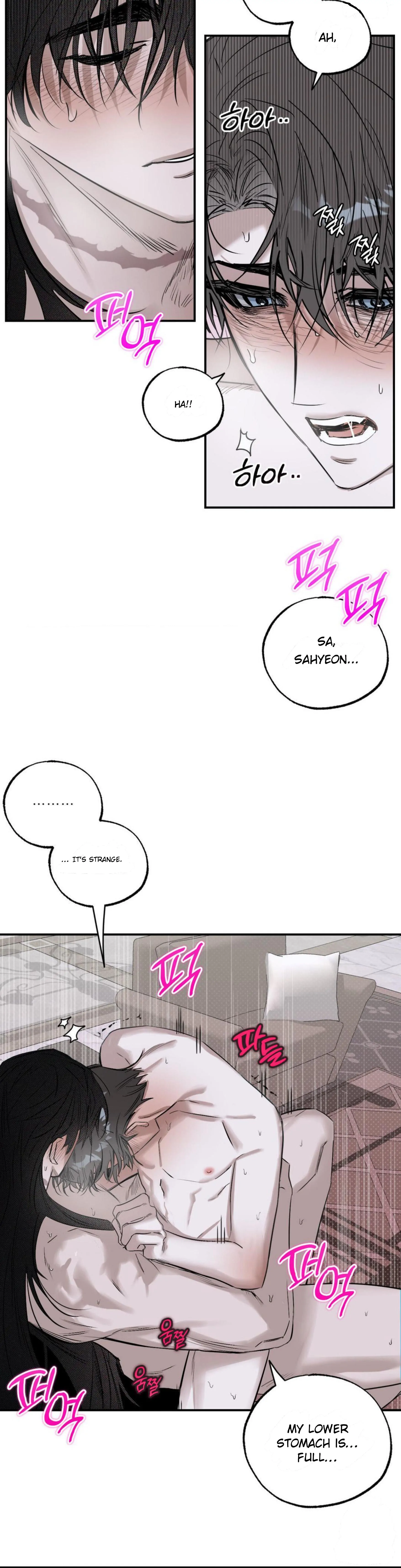 Shadow Under the Moon - Chapter 8 manhwa