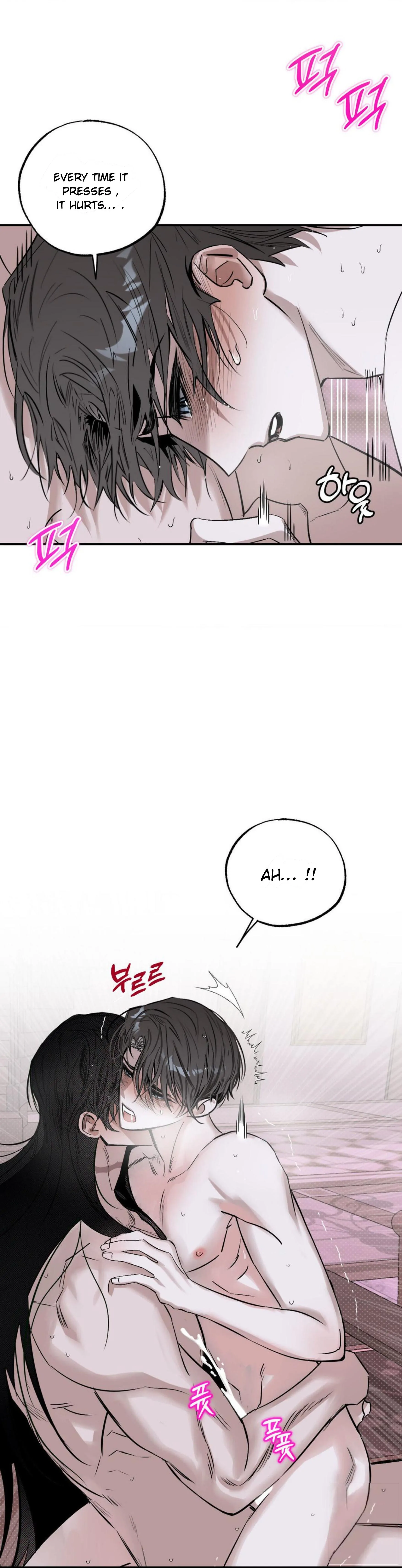 Shadow Under the Moon - Chapter 8 manhwa