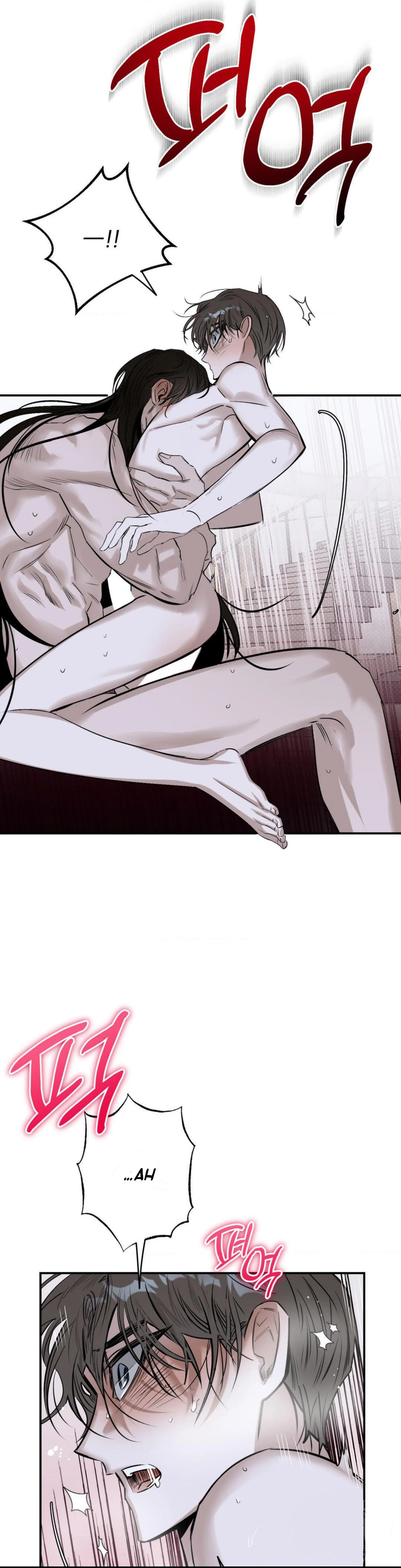 Shadow Under the Moon - Chapter 8 manhwa