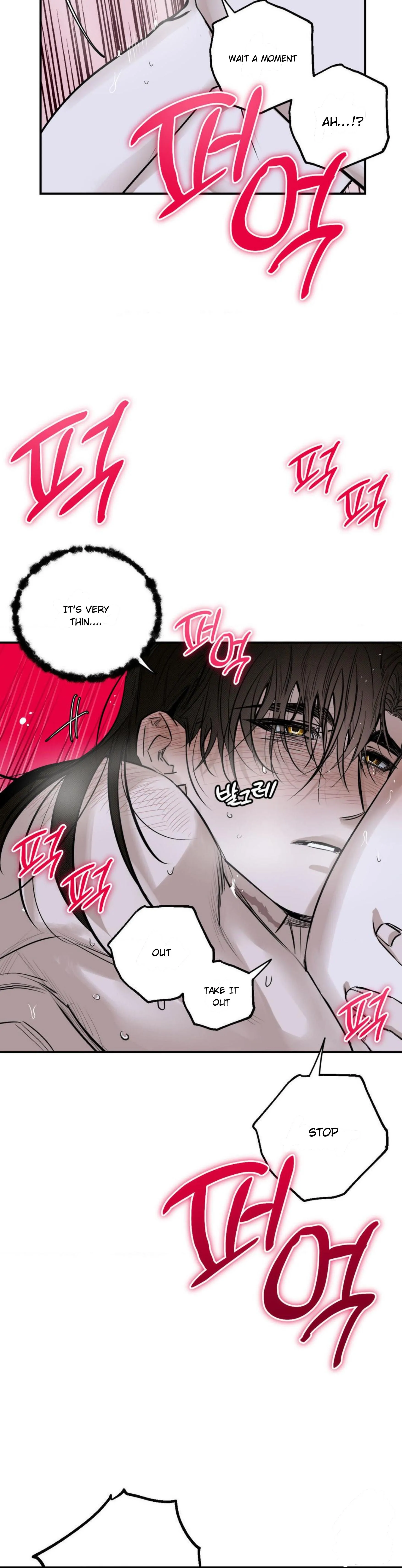 Shadow Under the Moon - Chapter 8 manhwa