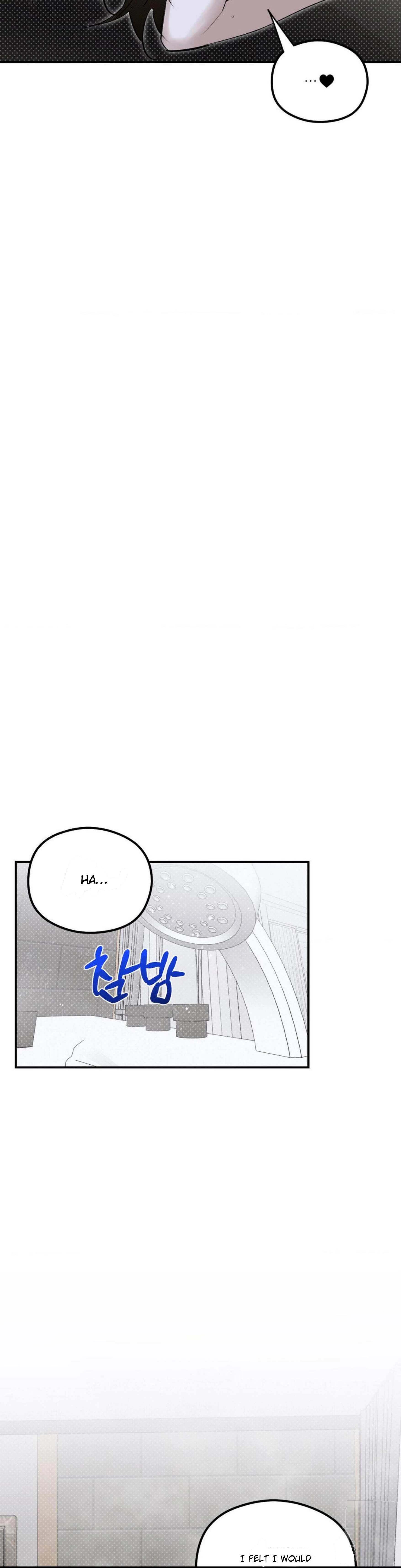 Shadow Under the Moon - Chapter 8 manhwa