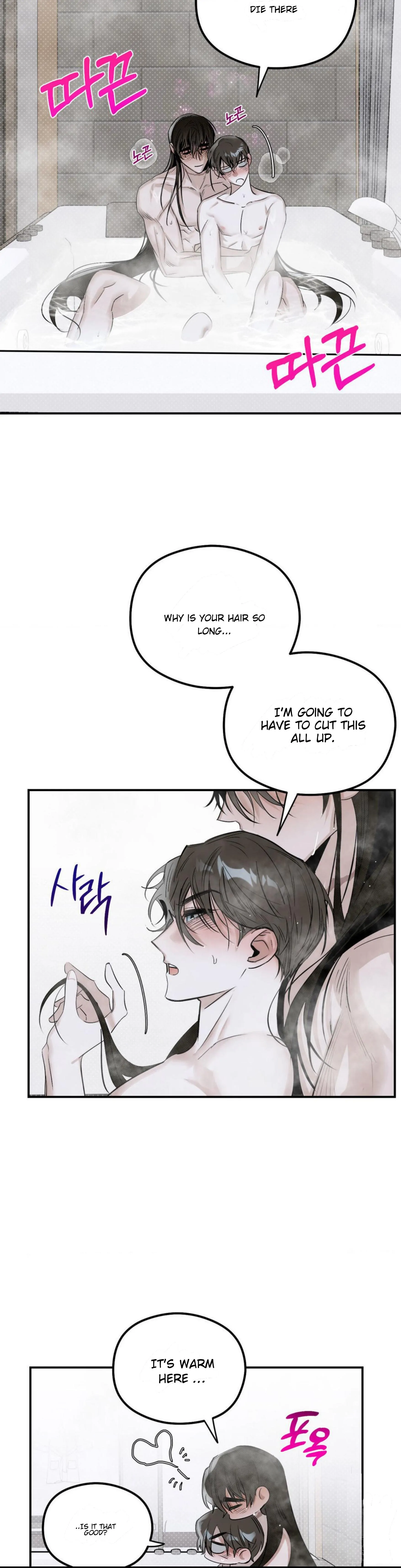 Shadow Under the Moon - Chapter 8 manhwa