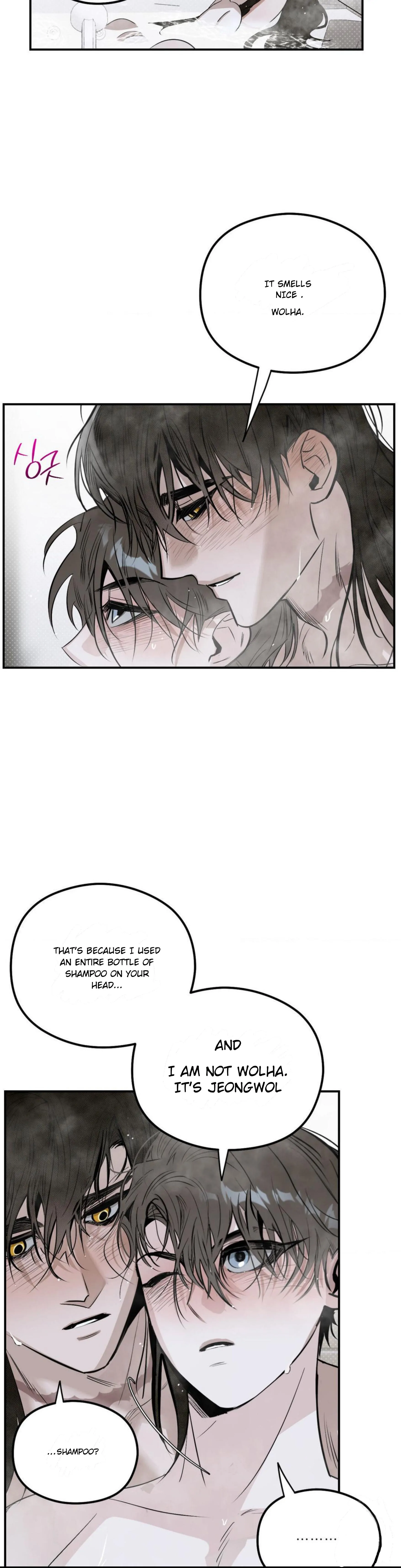 Shadow Under the Moon - Chapter 8 manhwa