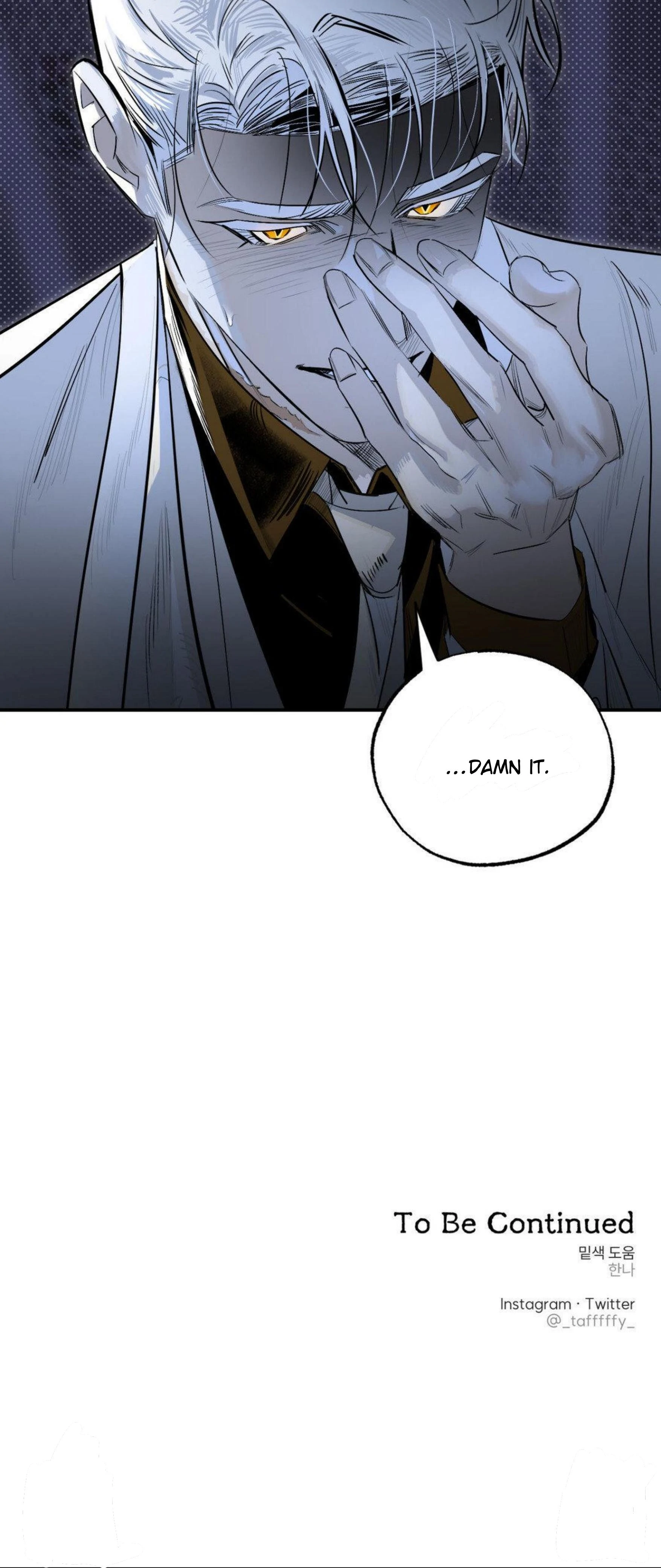 Shadow Under the Moon - Chapter 8 manhwa