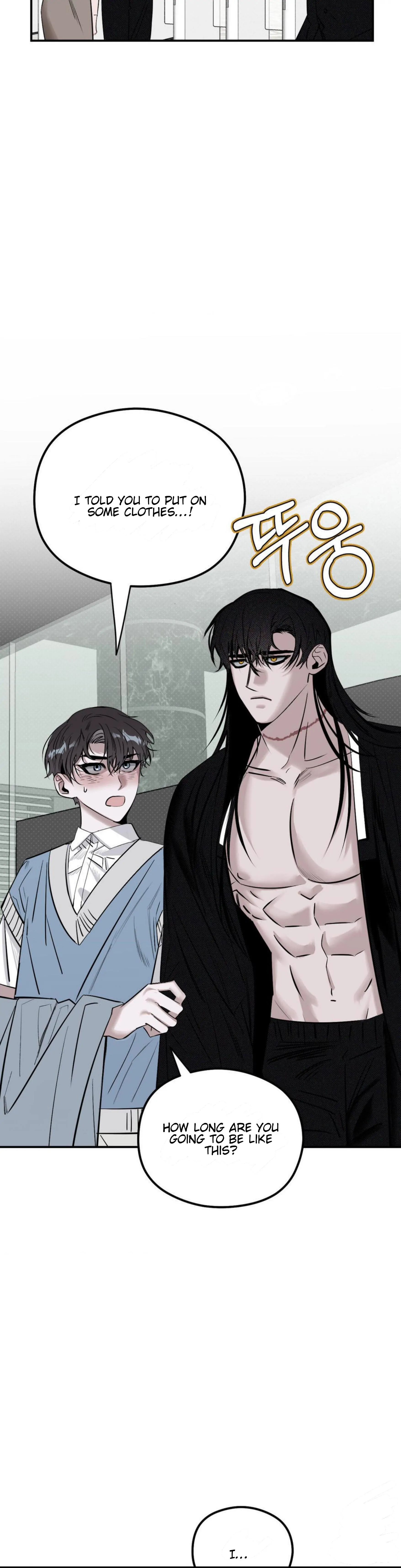 Shadow Under the Moon - Chapter 9 manhwa