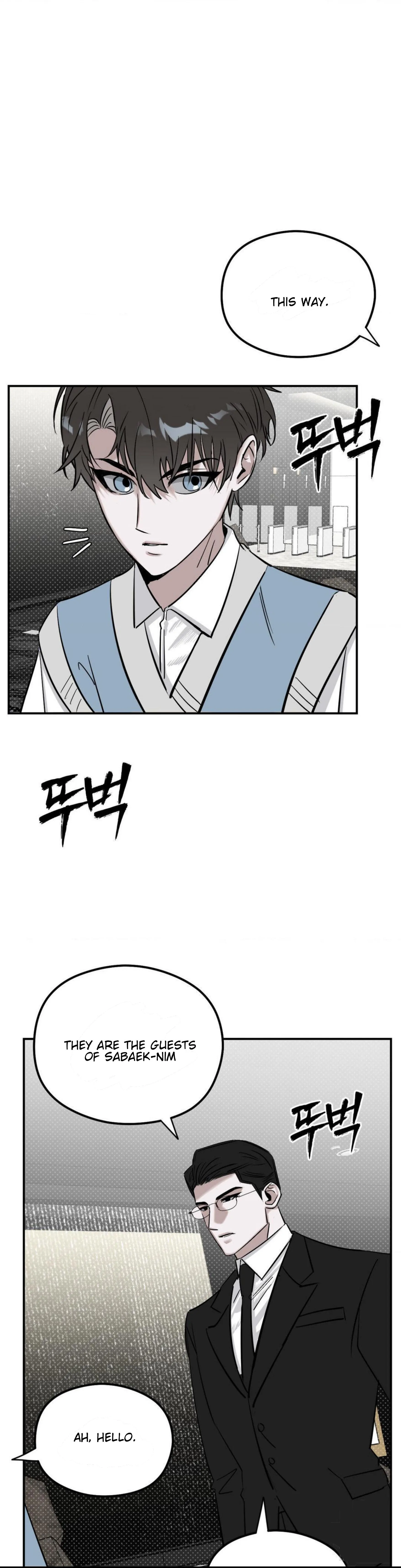 Shadow Under the Moon - Chapter 9 manhwa