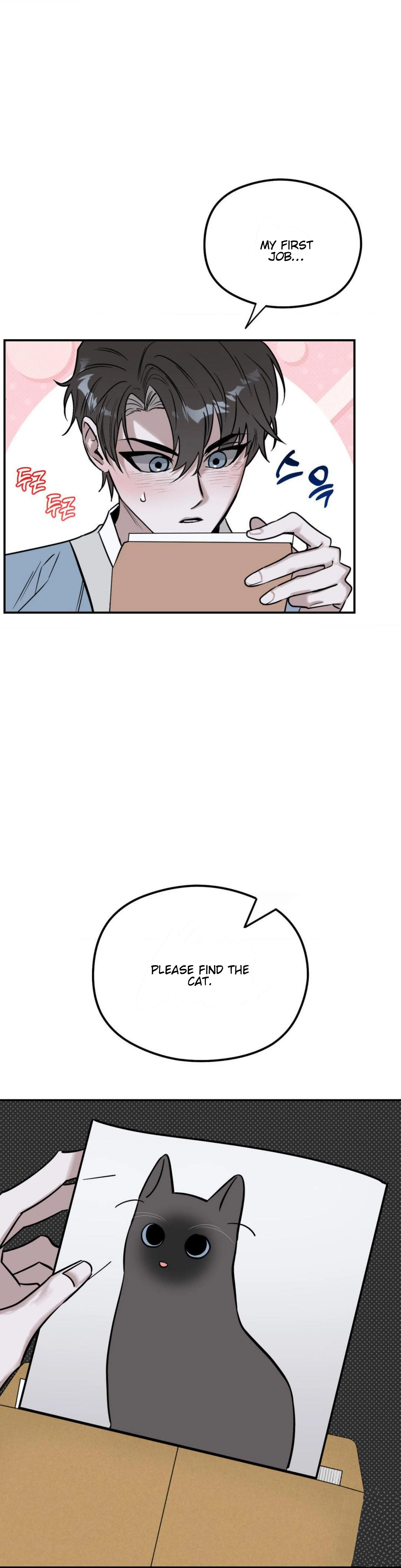 Shadow Under the Moon - Chapter 9 manhwa