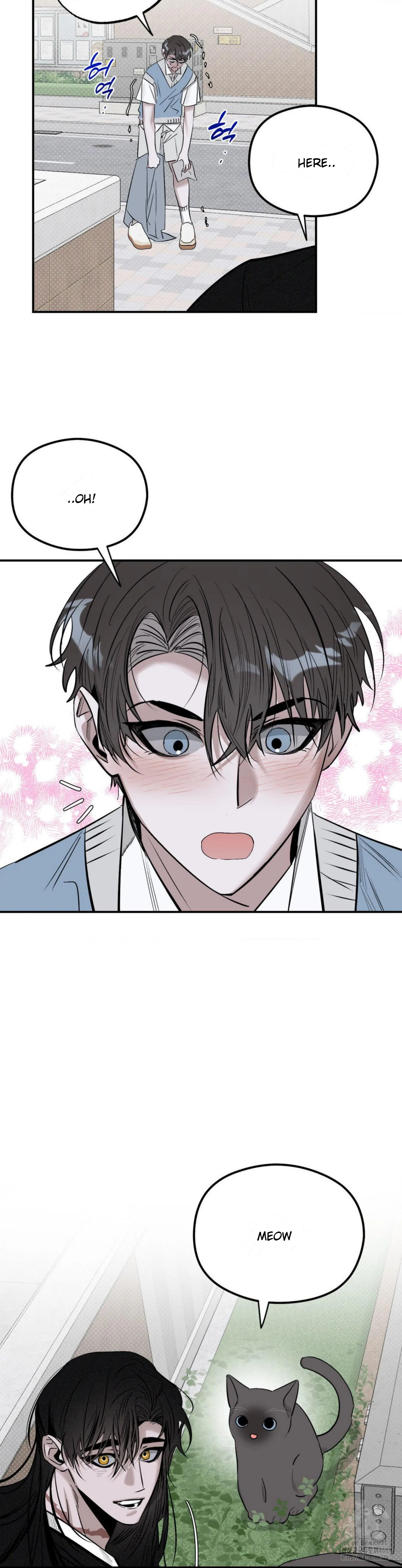 Shadow Under the Moon - Chapter 9 manhwa