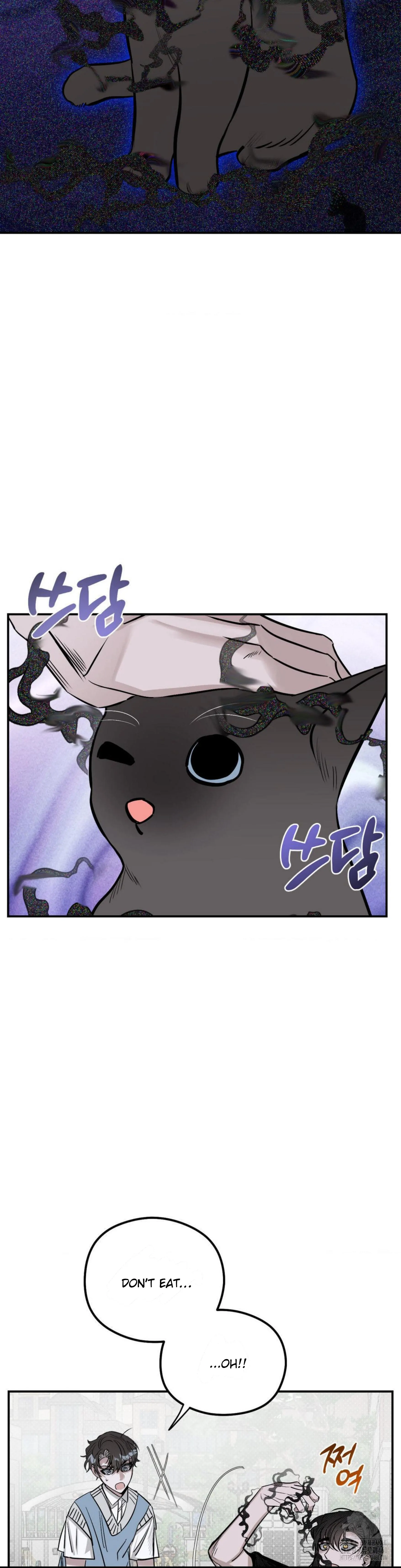 Shadow Under the Moon - Chapter 9 manhwa