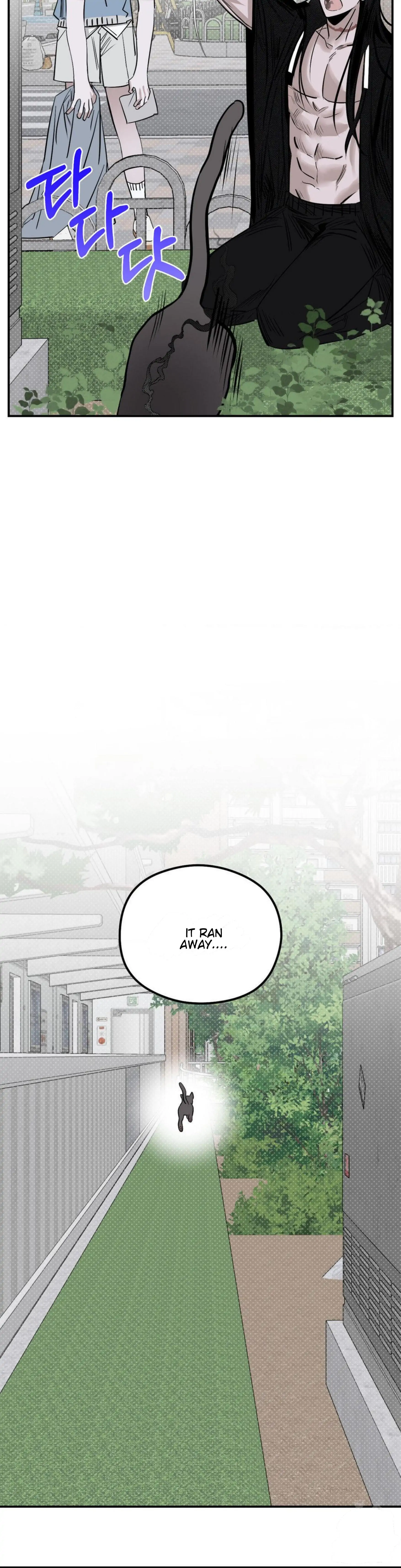 Shadow Under the Moon - Chapter 9 manhwa