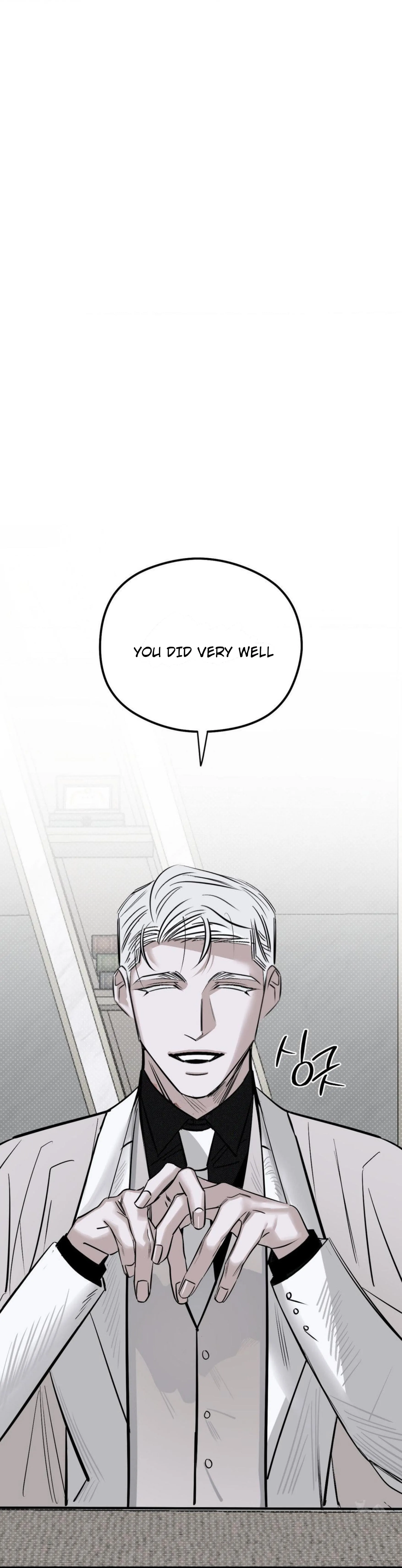 Shadow Under the Moon - Chapter 9 manhwa