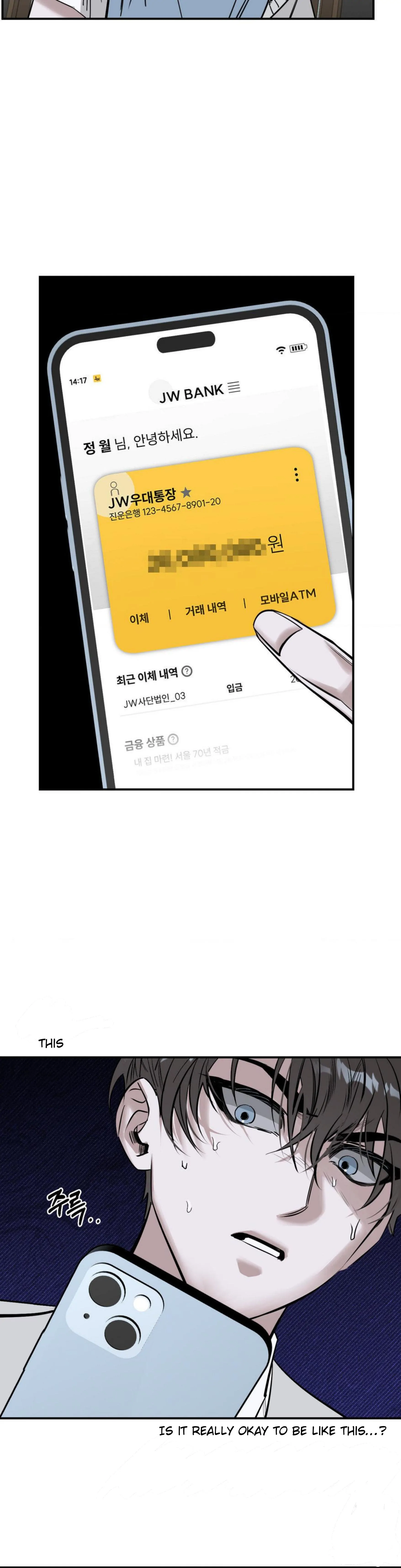 Shadow Under the Moon - Chapter 9 manhwa
