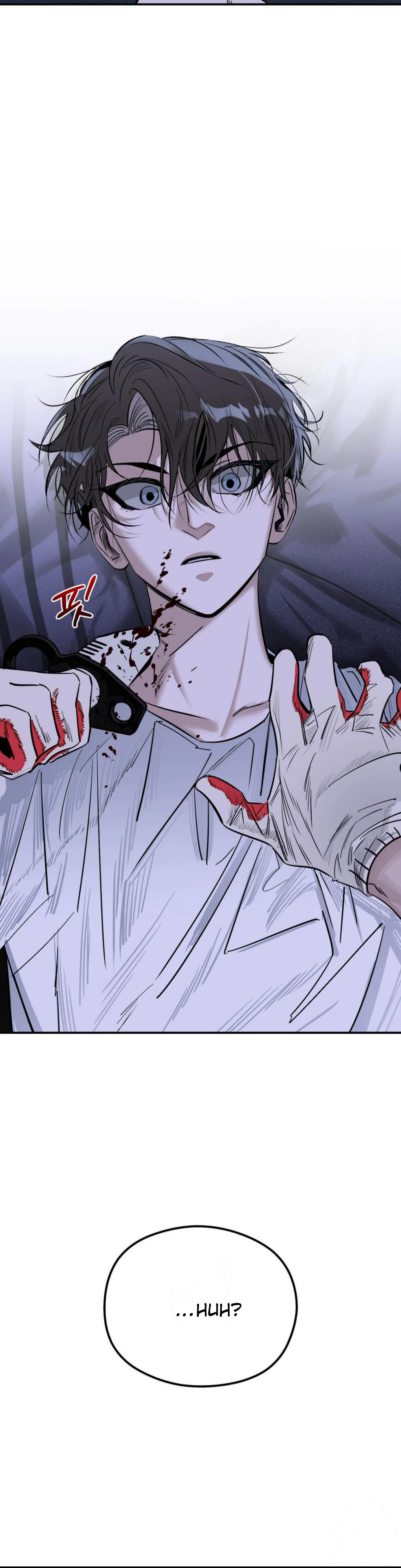 Shadow Under the Moon - Chapter 9 manhwa