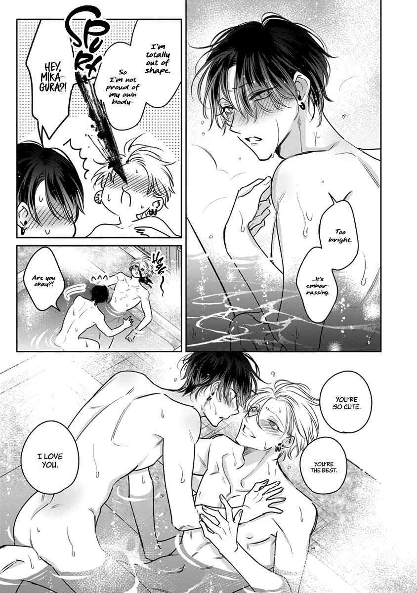Legendary Dick VS Ironclad Butthole [Team Hazama] - Volume 4 Chapter 16 manhwa