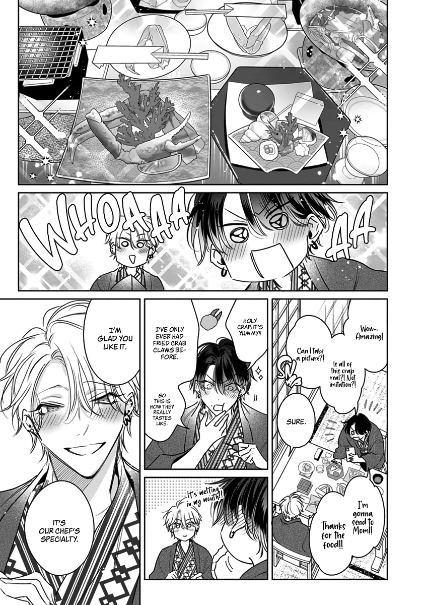 Legendary Dick VS Ironclad Butthole [Team Hazama] - Volume 4 Chapter 16 manhwa