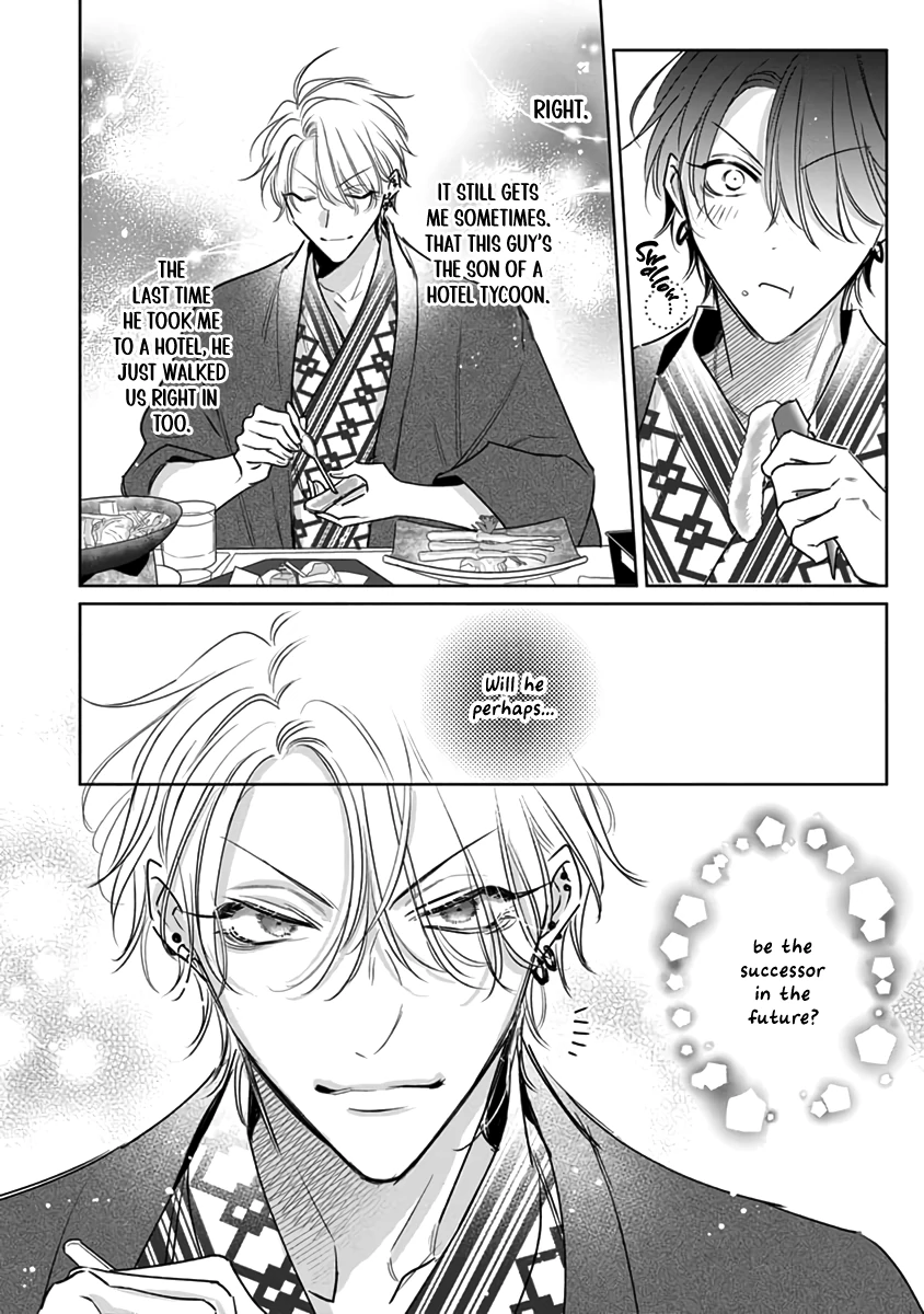 Legendary Dick VS Ironclad Butthole [Team Hazama] - Volume 4 Chapter 16 manhwa