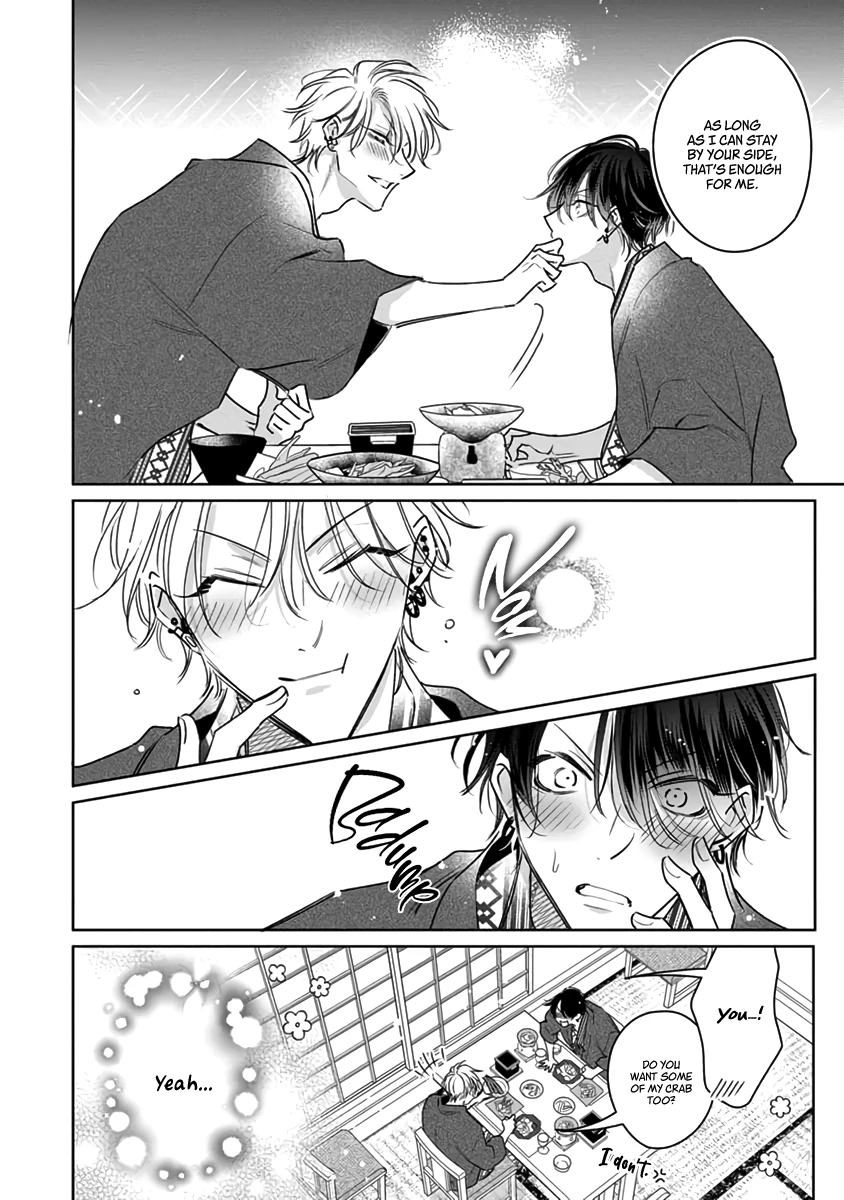 Legendary Dick VS Ironclad Butthole [Team Hazama] - Volume 4 Chapter 16 manhwa