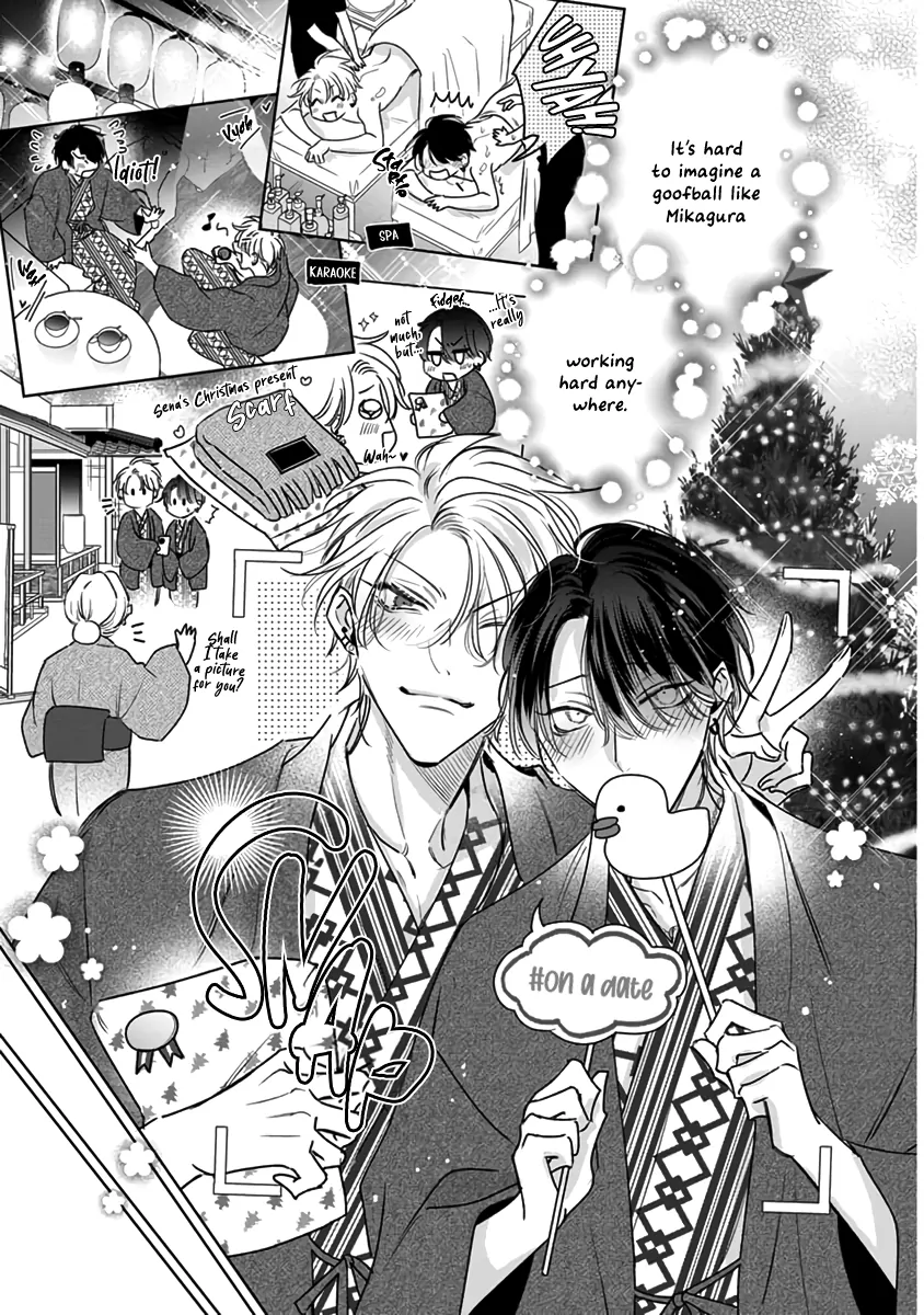 Legendary Dick VS Ironclad Butthole [Team Hazama] - Volume 4 Chapter 16 manhwa