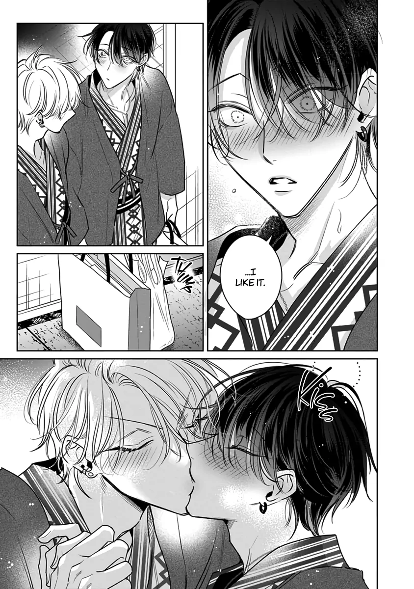 Legendary Dick VS Ironclad Butthole [Team Hazama] - Volume 4 Chapter 16 manhwa