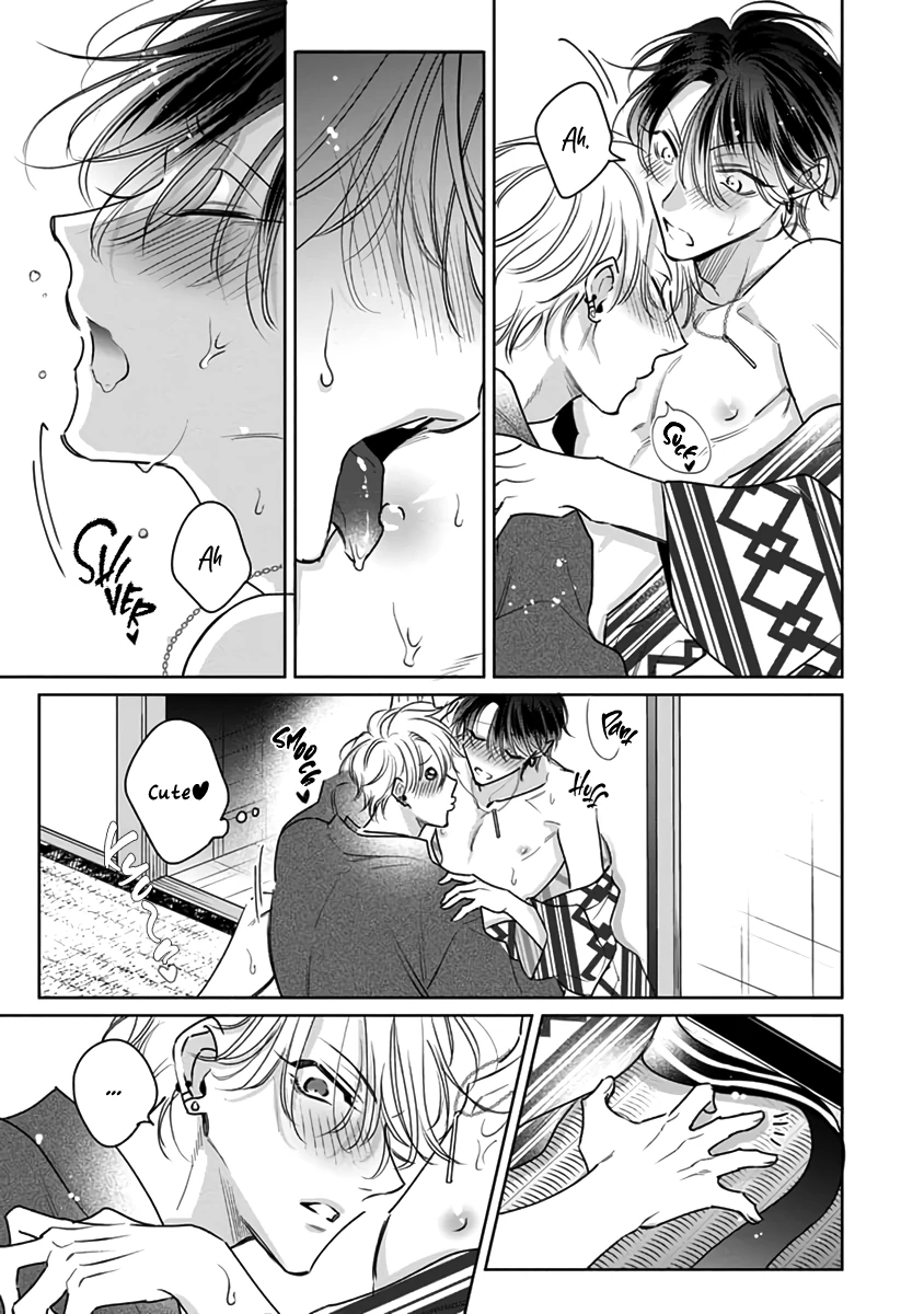 Legendary Dick VS Ironclad Butthole [Team Hazama] - Volume 4 Chapter 16 manhwa