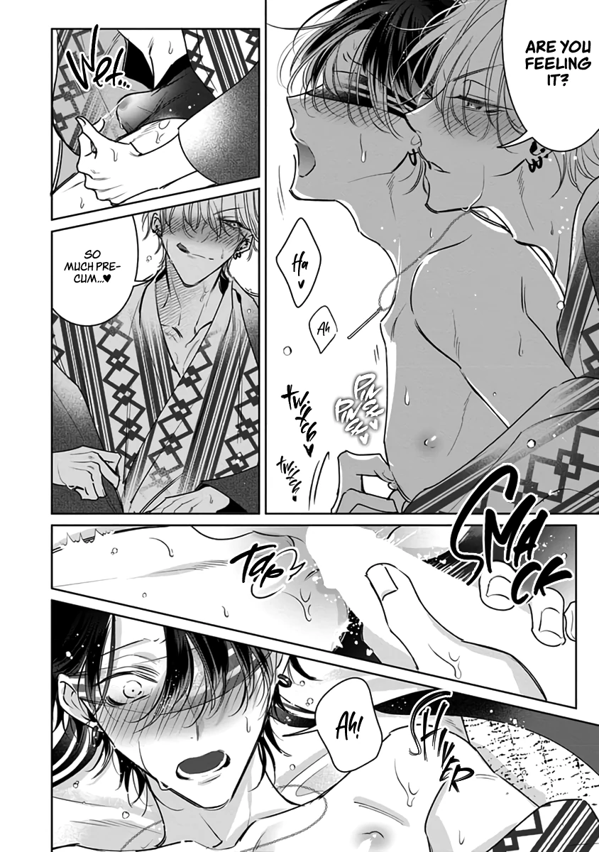 Legendary Dick VS Ironclad Butthole [Team Hazama] - Volume 4 Chapter 16 manhwa