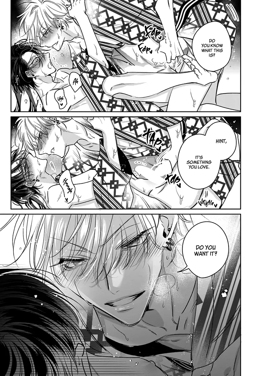 Legendary Dick VS Ironclad Butthole [Team Hazama] - Volume 4 Chapter 16 manhwa