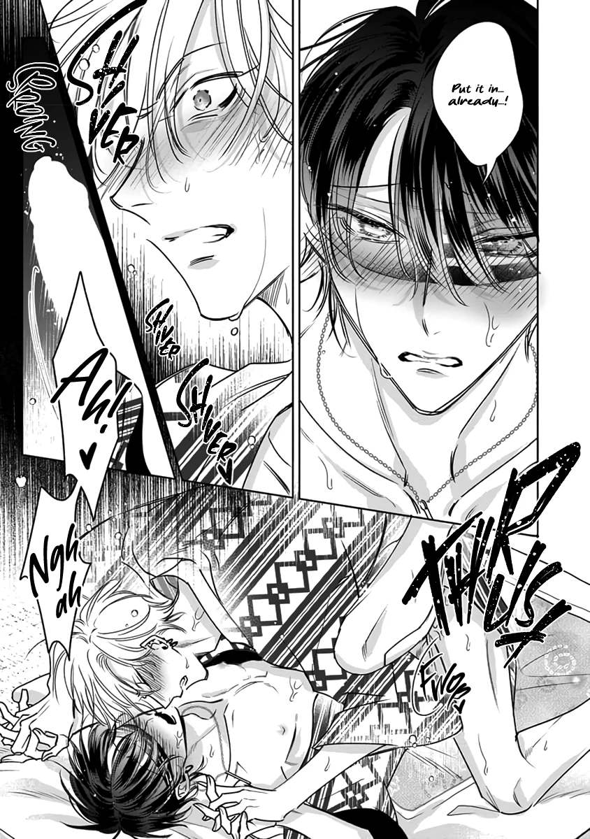 Legendary Dick VS Ironclad Butthole [Team Hazama] - Volume 4 Chapter 16 manhwa