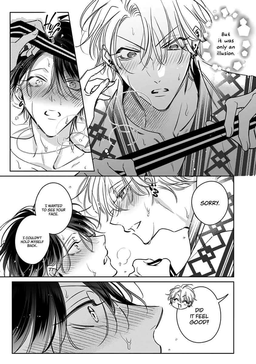 Legendary Dick VS Ironclad Butthole [Team Hazama] - Volume 4 Chapter 16 manhwa