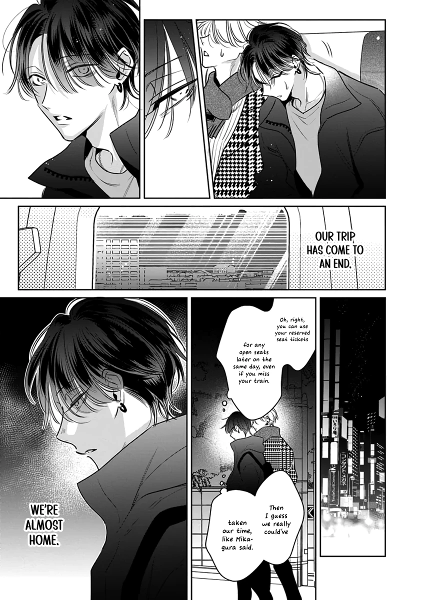 Legendary Dick VS Ironclad Butthole [Team Hazama] - Volume 4 Chapter 16 manhwa