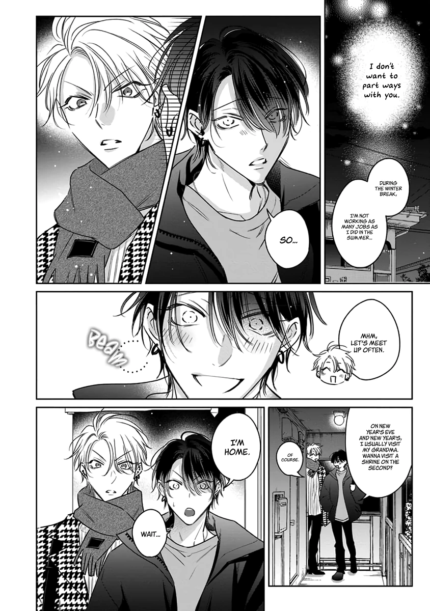 Legendary Dick VS Ironclad Butthole [Team Hazama] - Volume 4 Chapter 16 manhwa