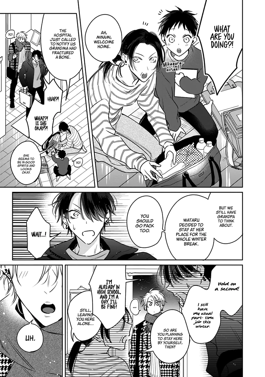 Legendary Dick VS Ironclad Butthole [Team Hazama] - Volume 4 Chapter 16 manhwa