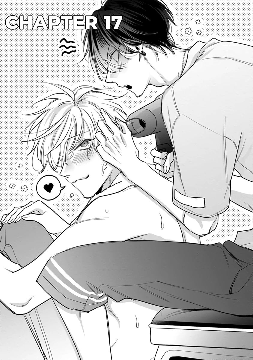 Legendary Dick VS Ironclad Butthole [Team Hazama] - Volume 4 Chapter 17 manhwa