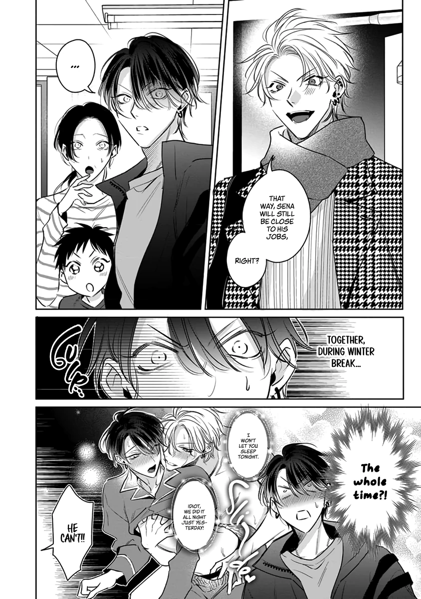 Legendary Dick VS Ironclad Butthole [Team Hazama] - Volume 4 Chapter 17 manhwa