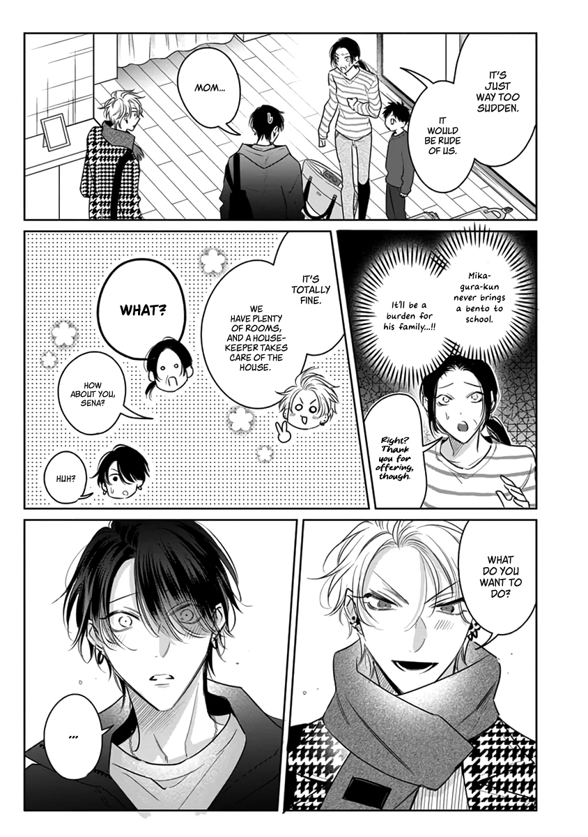 Legendary Dick VS Ironclad Butthole [Team Hazama] - Volume 4 Chapter 17 manhwa